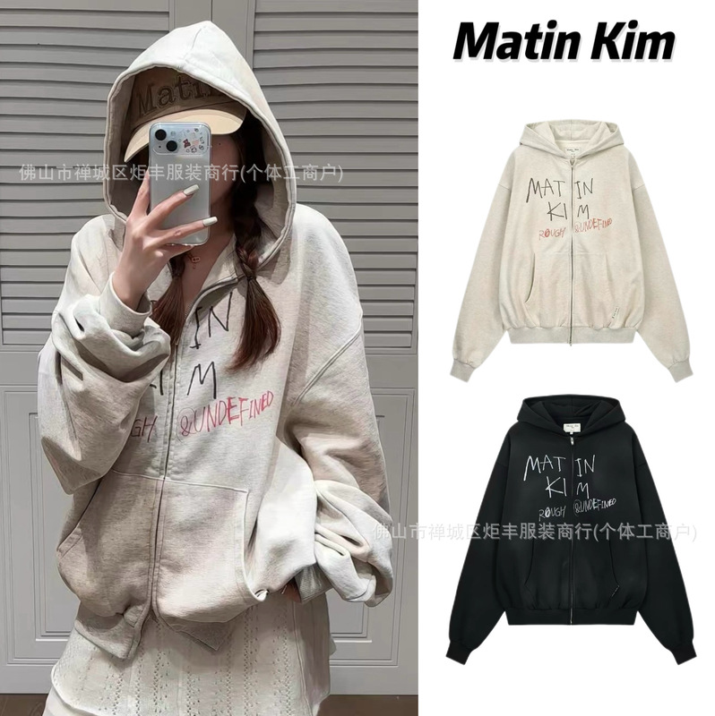 In-stock Korean Matin Kim hooded sweatshirt jacket, same style as Ning Yizhuo's, with graffiti distressed lettering, loose fit hoodie In-stock Korean Matin Kim hooded sweatshirt jacket, same style as Ning Yizhuo's, with graffiti distressed lettering, loose fit hoodie