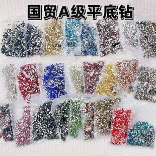 �������N荱��WС�A��ƽ�ײ���ˮ荈A������� DIY����ָ���Ʒ