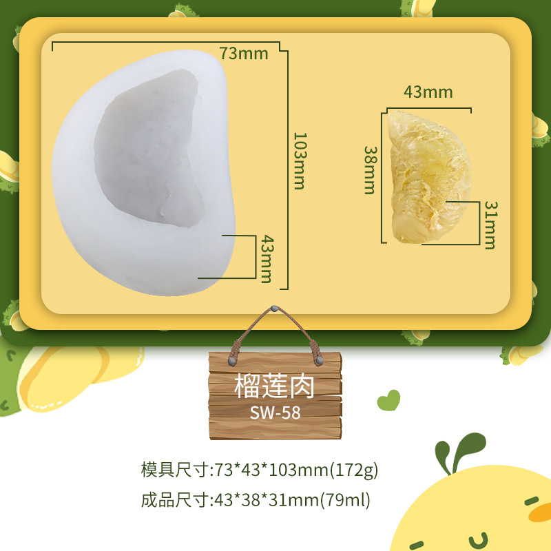 Durian cultural creativo helado molde de silicona DIY hecho en casa de simulación de fruta helado de calidad alimentaria abrasivo herramienta fuente de fábrica