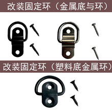 ��܇�W�����b�̶��c���b��؛܇�ԭh�����̶��h���K��؛܇���b���