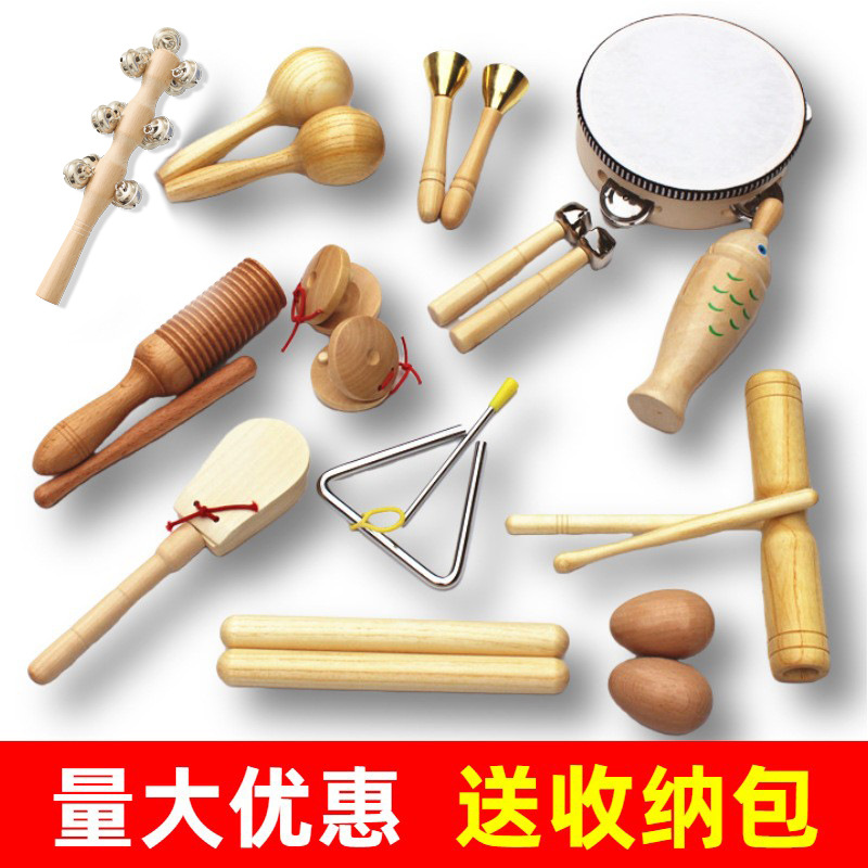 Log Orff instrumento musical traje combinación material didáctico conjunto completo kindergarten niños instrumento de percusión juguetes educación temprana Música