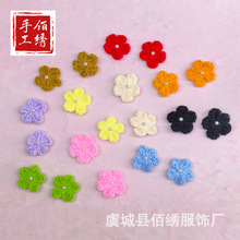 �ֹ�����ţ�����h������ɫϵ3cm����С��ᘿ�ë������DIY���b�o��