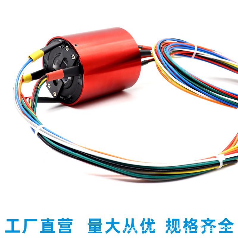 电环电滑环2/4/6/12/15路集电环导电环大功率 过孔滑环电机电刷环