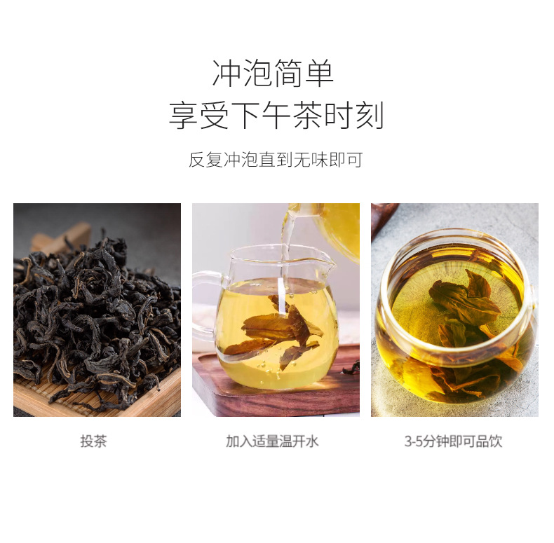 Cyclocarya Paliurus Leaf Tea Qing Qian Liu Loose Herbal Tea 50g Bag details