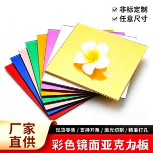 ��ɫ�R�恆�����ЙC�����b�diy�zӰ������ɫ�y�R�ӹ�չʾ��