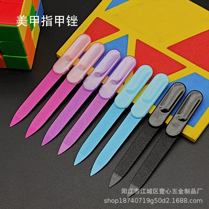 Прямые продажи с фабрики, пилочка для ногтей из нержавеющей стали, маникюрный инструмент, полировальная пилочка, двусторонняя полоска для протирки ногтей, поверхность краски для ногтей