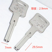 늰׷������~���o�\����7mm�L�i�p���~Ƭ��㊲۷��I�i耳�����