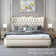 美式轻奢实木床1.5m1.8m主卧双人欧式公主婚床简欧家具简欧床包邮