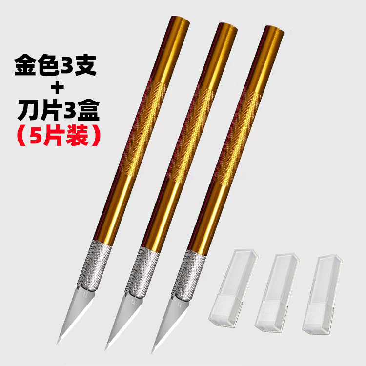 Cuchillo de talla de aleación de aluminio, venta al por mayor, cuchillo de talla de papel, herramienta de tallado DIY, bolígrafo de mano, cuchillo, sello de goma, tallado de madera, cuchillo de pluma hecho a mano