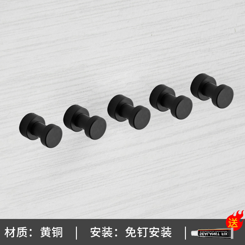 Estante de baño dorado, sin perforaciones, todo el gancho de la llave de cobre, armario creativo individual, dormitorio principal, colgante de sombrero al por mayor