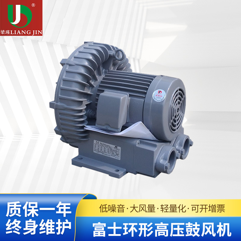 ���ҹ�Ӧ������VFZ901A-4Z��ʿ�ķ��FUJI��ʿ���θ�ѹ�ķ������