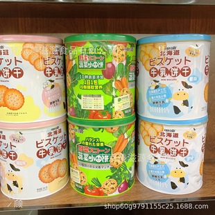 240gͰ�b�����W� ţ��� �߲�С�A� Ҭ��ţ��� 240g*8Ͱ