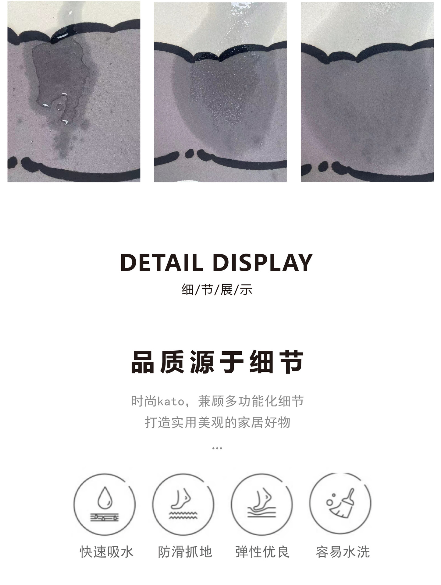 Cartoon creative car special-shaped floor mat absorbent quick-drying diatom mud soft mat Internet celebrity cute ins carpet