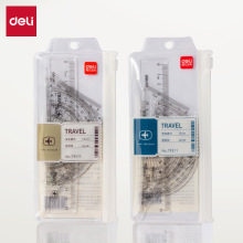 【4件套】得力79511套尺学生套尺四件套内含直尺/三角板/量角器