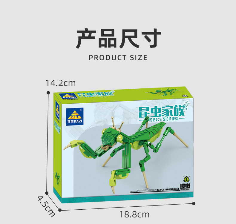 O1CN01rDC7Dq2Lz3CIC8tLg_!!2214