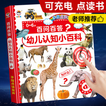 ���fԒ��ʮ�f����ʲô�D���׃��Wǰ�R���J�֕��׃���̃�ͯ�l��