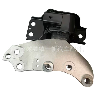 Suitable for Nissan Serena Engine Bracket Mpv Imported Version 11210-5Ta0A (damping system)