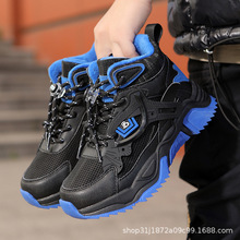 �¿��Ў�ͯЬ��ͯ�д�ͯ�ӽq��Ь2024�ﶬƤ������\��Ь�к���Ь