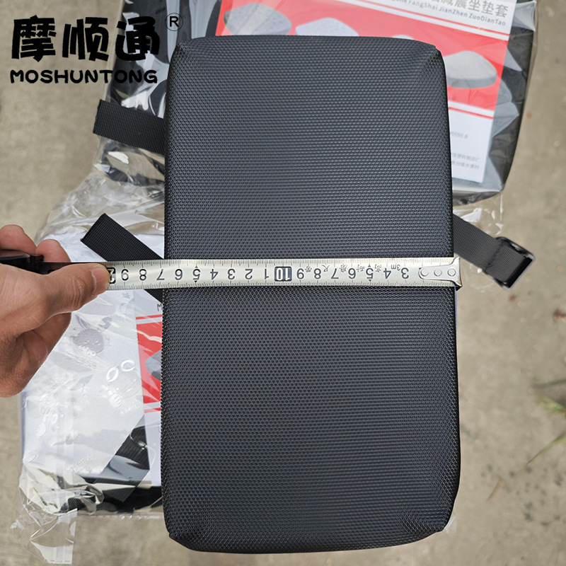 Electric Bicycle Rear Seat Increased Cushion Rear Cushion Electric Bicycle Rear Seat Thickened Sedentary Memory Cushion Sunscreen Mat