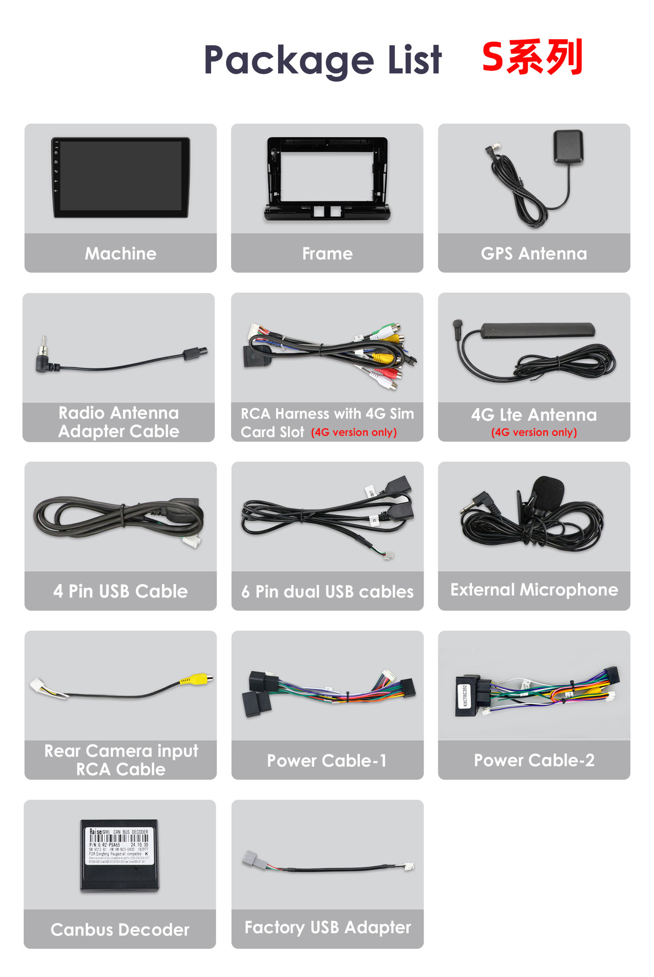 Cross-border goods 9 inches suitable for Citroen C3 car 17-23 car Bluetooth Android large screen navigation GPS