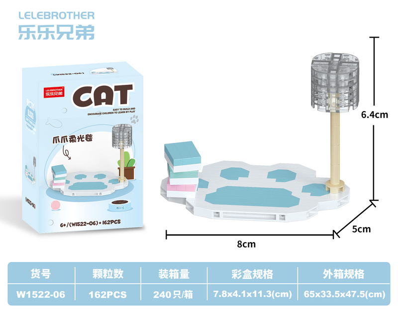 猫と犬の漫画ペット人形ビルディングブロックレゴ子供の教育用組み立て装飾品ギフト卸売と配送と互換性があります|undefined