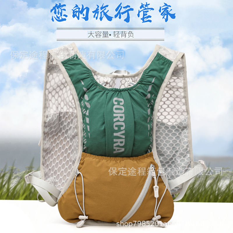 户外运动水袋徒步跑步骑行双肩背包越野登山背包跨境水袋骑行背包|undefined