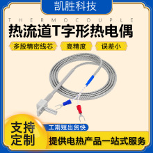 J��ģ�߷�����y��̽�^���żK�͜ض�̽�^������T���͟��ż