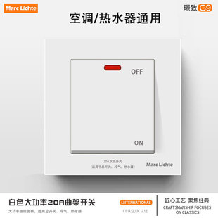 20A���ʟ�ˮ�������_�P��ָʾ������p��86�Ϳ��{20a�_�P���