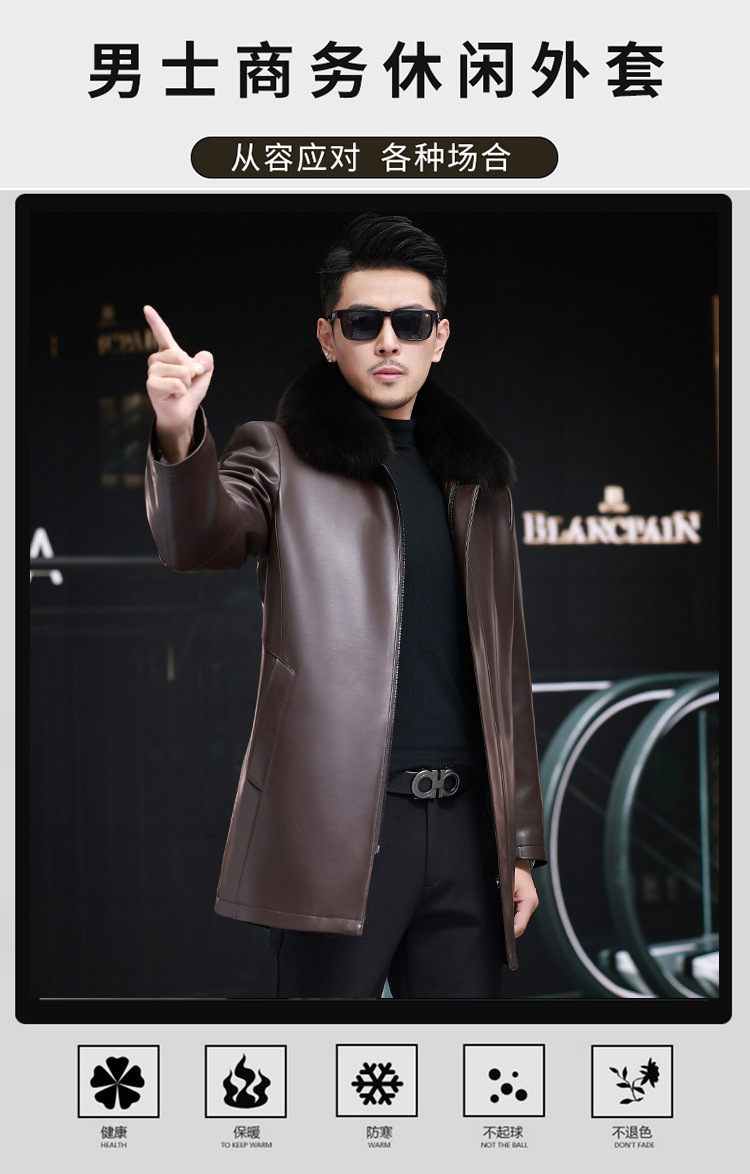 ジャケット・アウター fur docking lamb leather down jacket Leather Down Jacket Men Winter New Thickened Short Lamb Fur