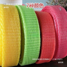 ��ĭ�W��ˮ�����˷���Ӻ����Ϲ��ܹ��O����ɫ���b�W�����z��һ��