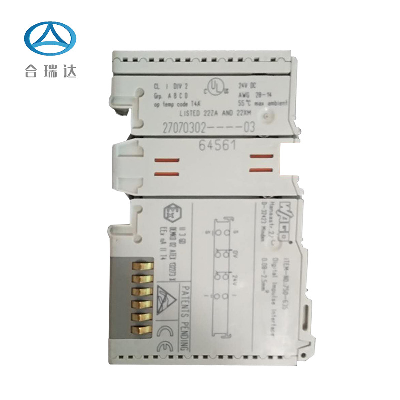 盾构机配件万可模块750-635 需议价