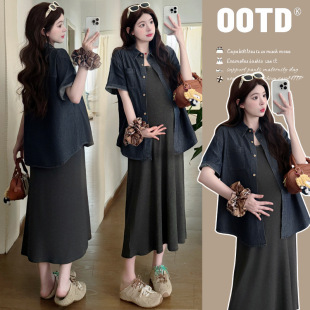 Maternity 2025 Summer New Simple Denim Jacket Knitted Vesset Two-piece Pregnant Women's dress