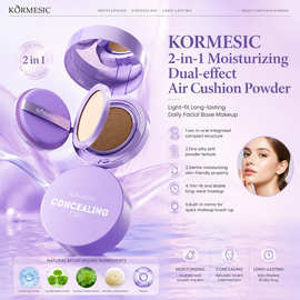 KORMESIC遮瑕轻薄双效气垫粉饼组合air cushion服帖跨境外贸批发