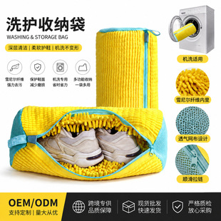 ���R�d�羳�����������ϴЬ���A���Μ���ϴ�´��oЬ��׃��ϴ�o��
