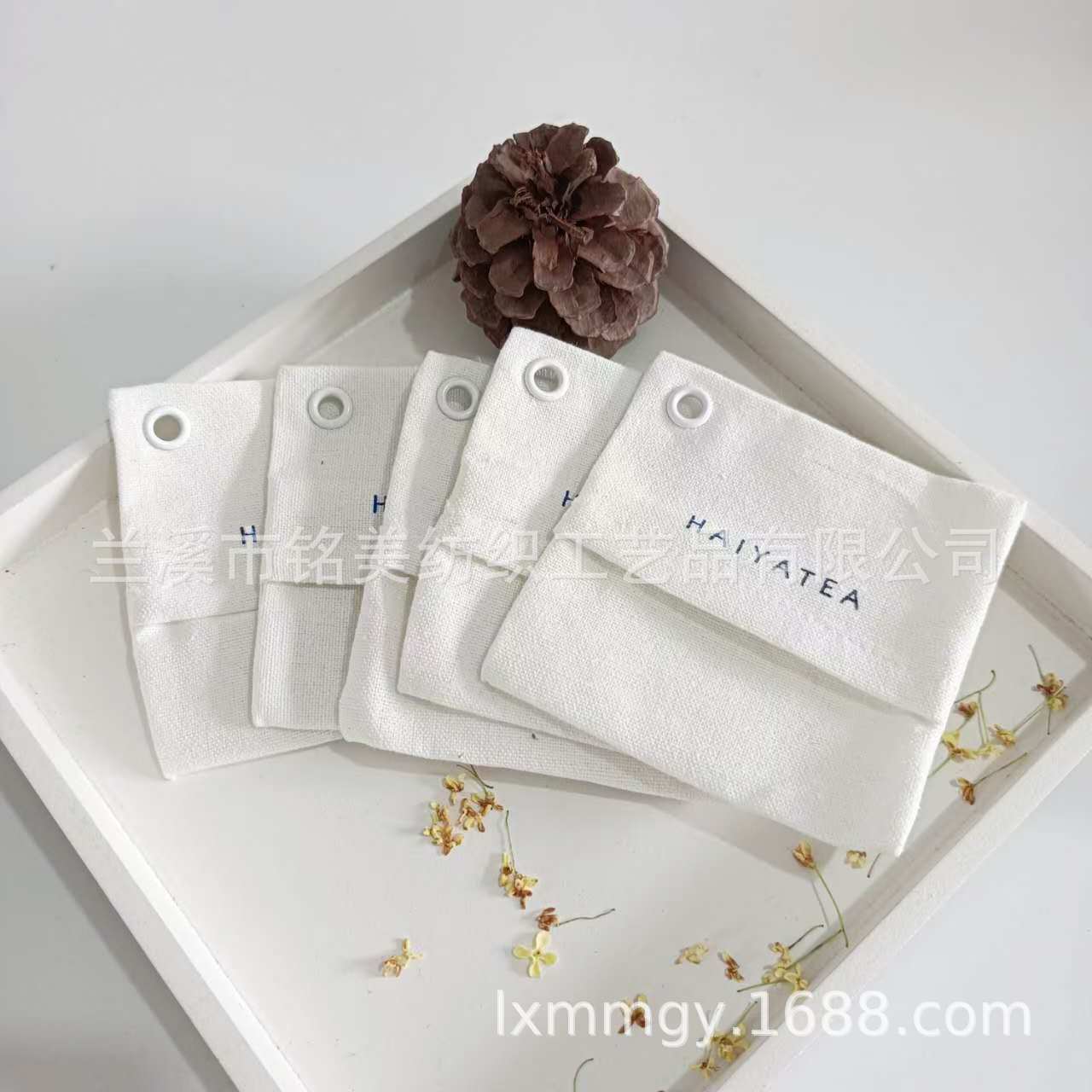 微信图片_20241016112056