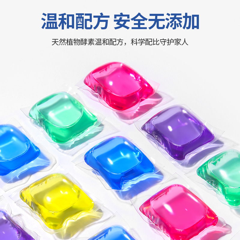 8g Laundry Detergent Beads 100 Pcs Boxed Household Concentrated Long-lasting Fragrance Laundry Beads Wholesale Manufacturer