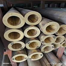 QSn7-0.2a~ ĥT51530a~Ͻ ĥa~ a~