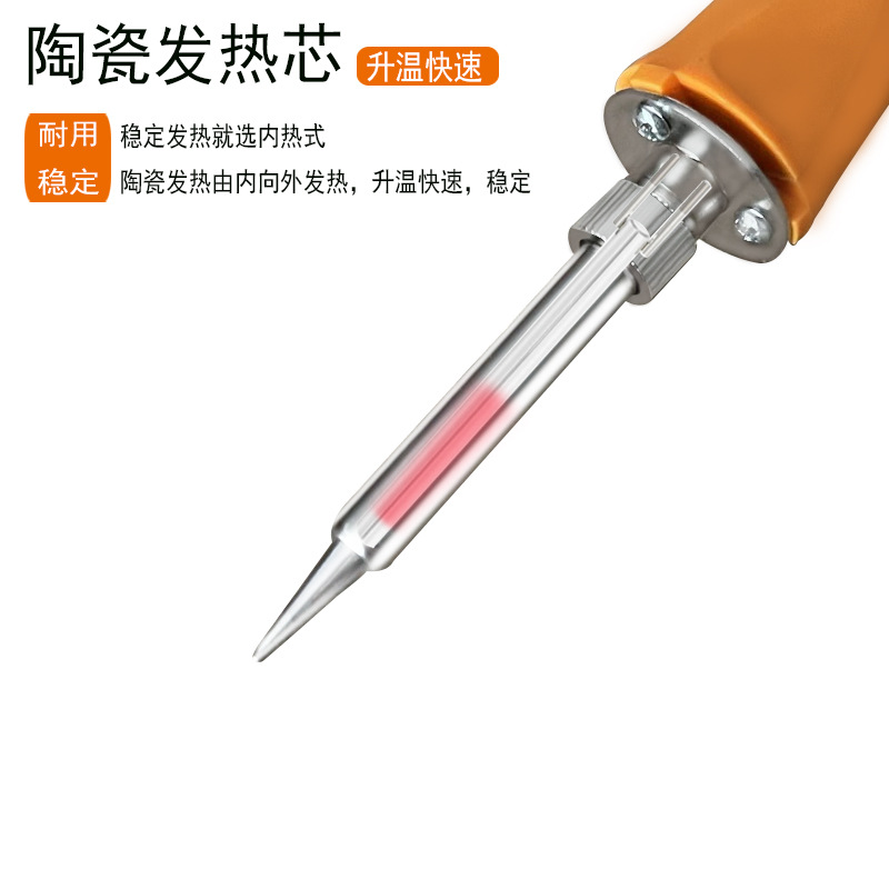 Adjustable temperature 120W high-power temperature-adjustable soldering iron with switch 100W constant temperature handheld soldering pen 80W electric soldering iron