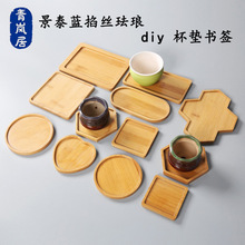 zmž̩{zɳ P|̥diyֹW