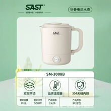 �ȿ�SM-3008��yʽ늟�ˮ�ز��P������ˮ�س����������ۯBˮ��