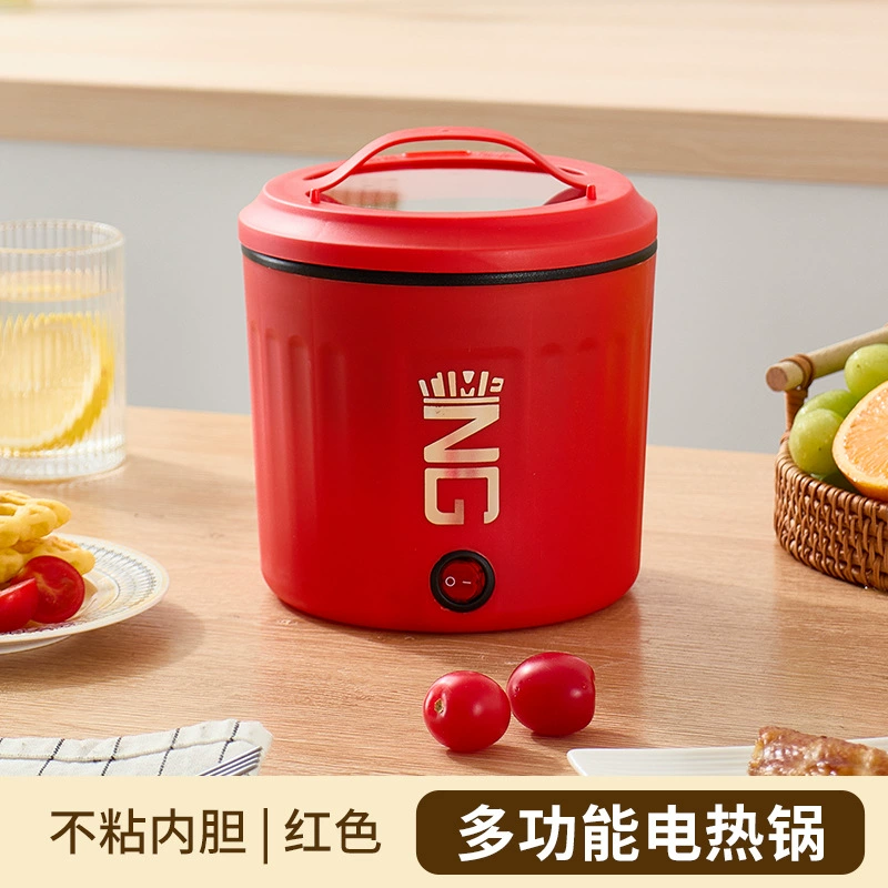 Компактный электрический мгновенный горшок для лапши (HL / TIMEING), 15–18 см, мультитул для 1–2 человек