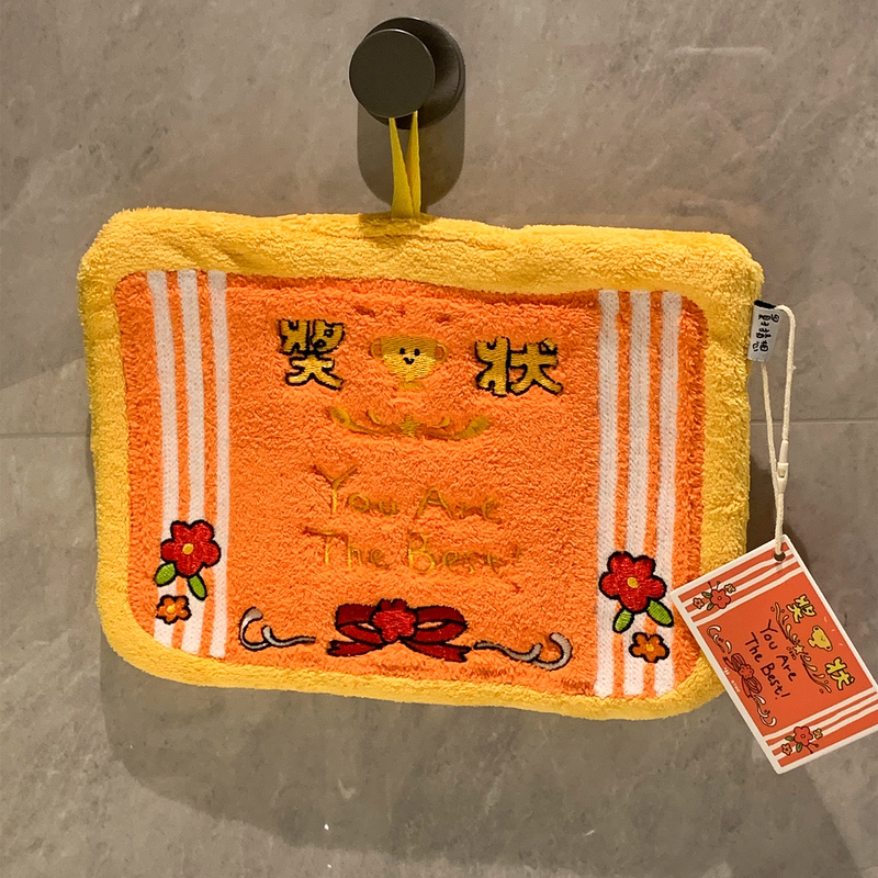 Cute and creative award certificate-style hand towels, hanging type, absorbent, for kitchen and bathroom use, ideal as event gifts or hand towels