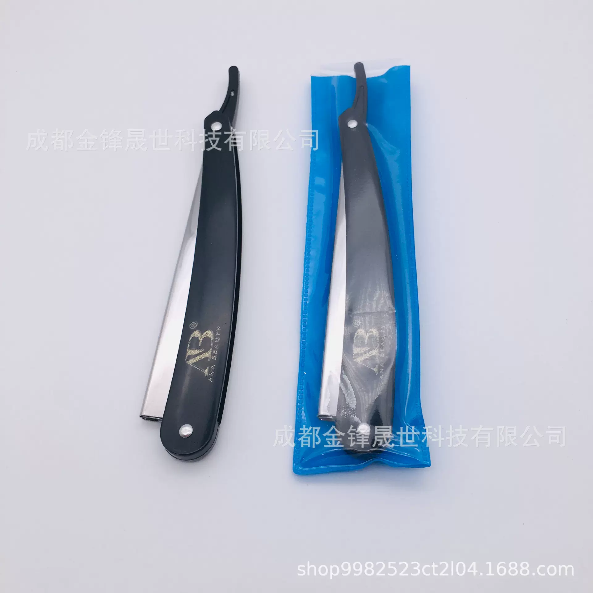 74-2刀架 装半片刀片 多乐可德高刀架 一把 包邮