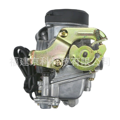 Cvk26 125 150 – Carburetor