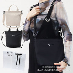 バッグ日本の新しいアウトドア防水ナイロン素材大容量男性と女性のカジュアル多用途ポータブルクロスボディショルダーバッグ