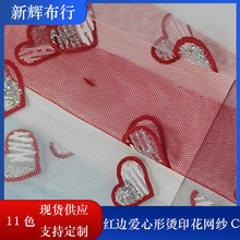 �F؛�t߅�����ΠCӡ���W��ȹ�[�W��Ů�bͯ�b�W���b�ˇƷ�W��