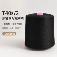 ȫ�� ��  ��] Ͳ�� �Ϲ�40֧/2�� ��Ͳ 402 ��ɫ�p�x��