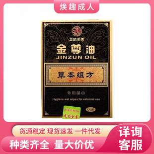�����͝���������t������޷���ӡ�����ͳ�����Ȥ����Ʒ���l
