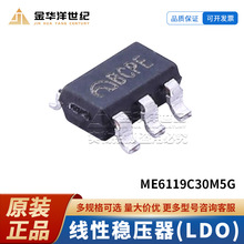 LDO������ѹME6119C30M5G SOT-23-5 ���3V 400mA ����18V