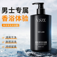 VSZEε�{��ʿ��ˮ��ԡ¶�־����������ˬ������ԡ��